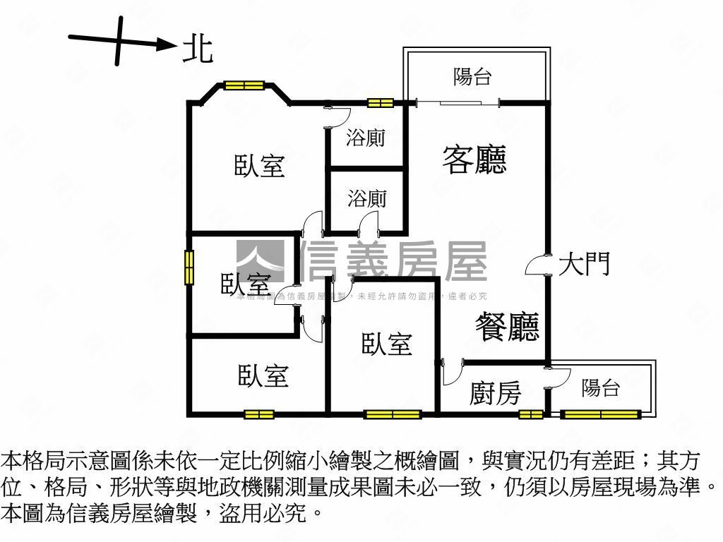 柏克萊花園廣場明亮美屋房屋室內格局與周邊環境