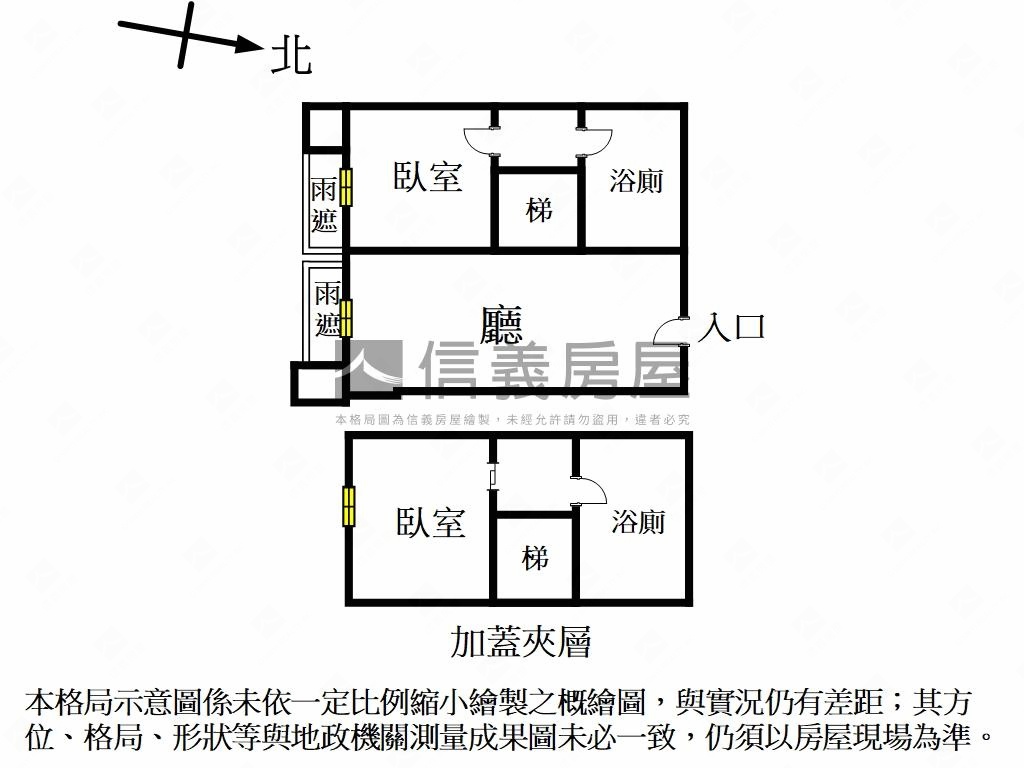 榮星花園精品質感建築房屋室內格局與周邊環境