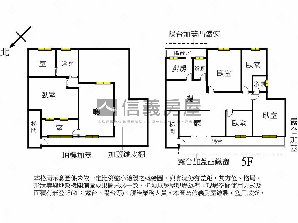 【永春捷運】大空間美寓房屋室內格局與周邊環境