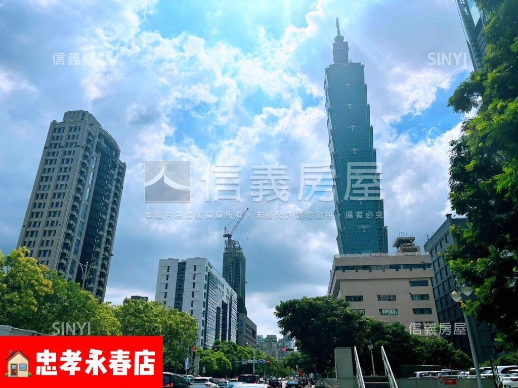 【永春捷運】大空間美寓房屋室內格局與周邊環境