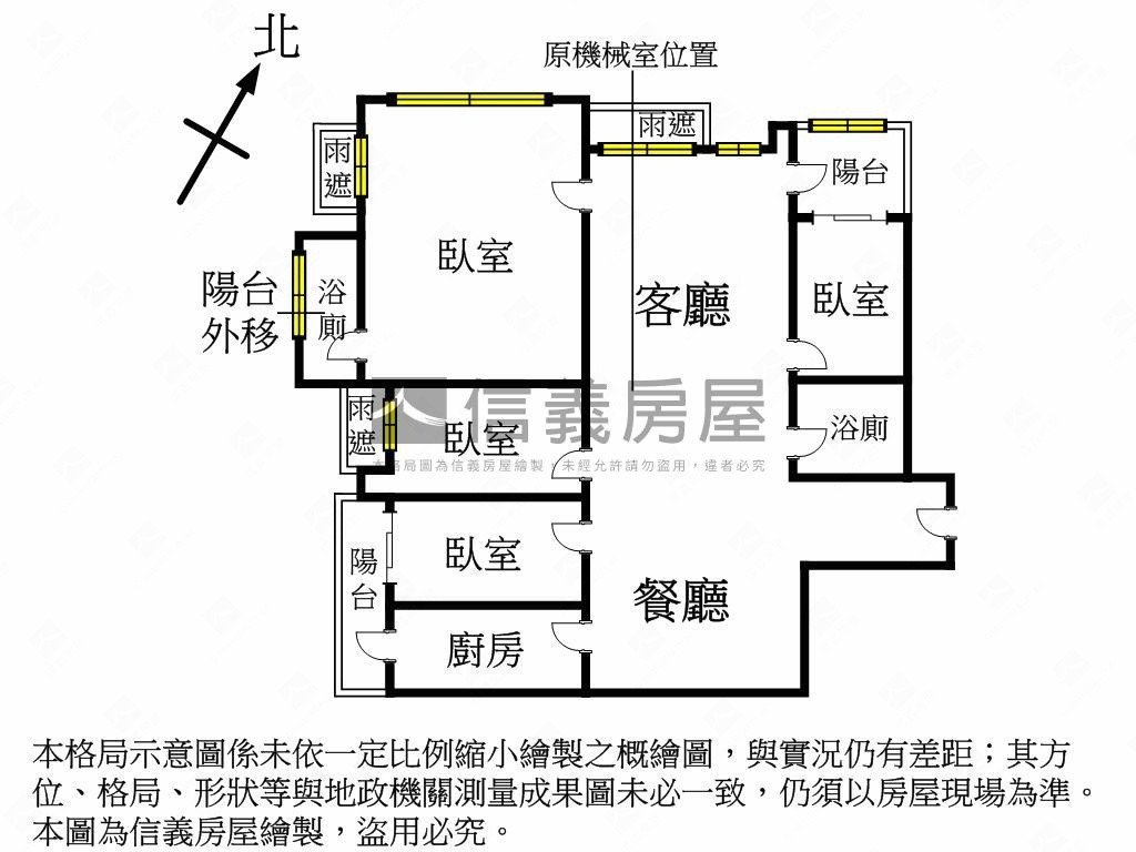 春天悅灣４房子母大車位房屋室內格局與周邊環境