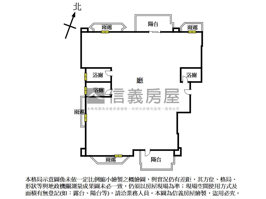 馥華松苑【築夢序曲】房屋室內格局與周邊環境
