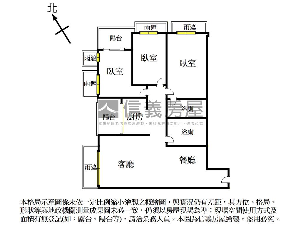 仁仁愛高樓層三房車位房屋室內格局與周邊環境