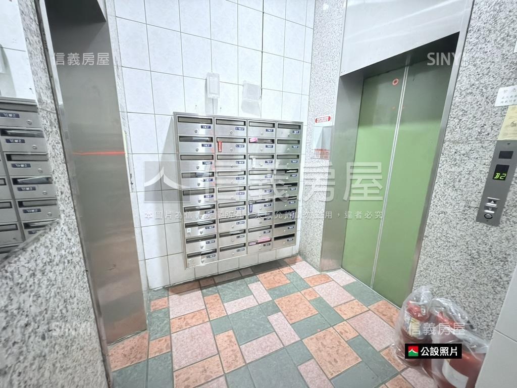 台北雙星景觀格局棒房屋室內格局與周邊環境