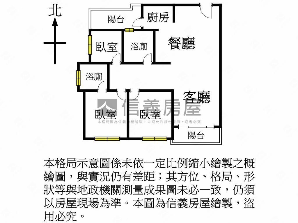 菁美學次頂樓三房車位房屋室內格局與周邊環境