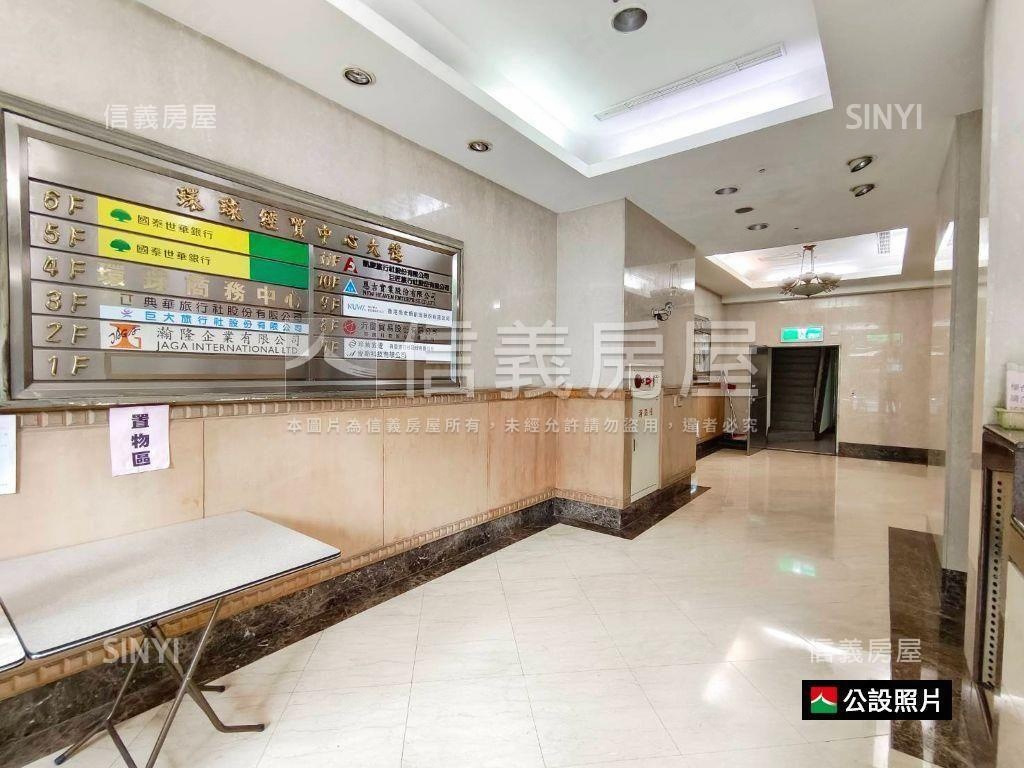 南京東路－Ａ級百坪辦公房屋室內格局與周邊環境