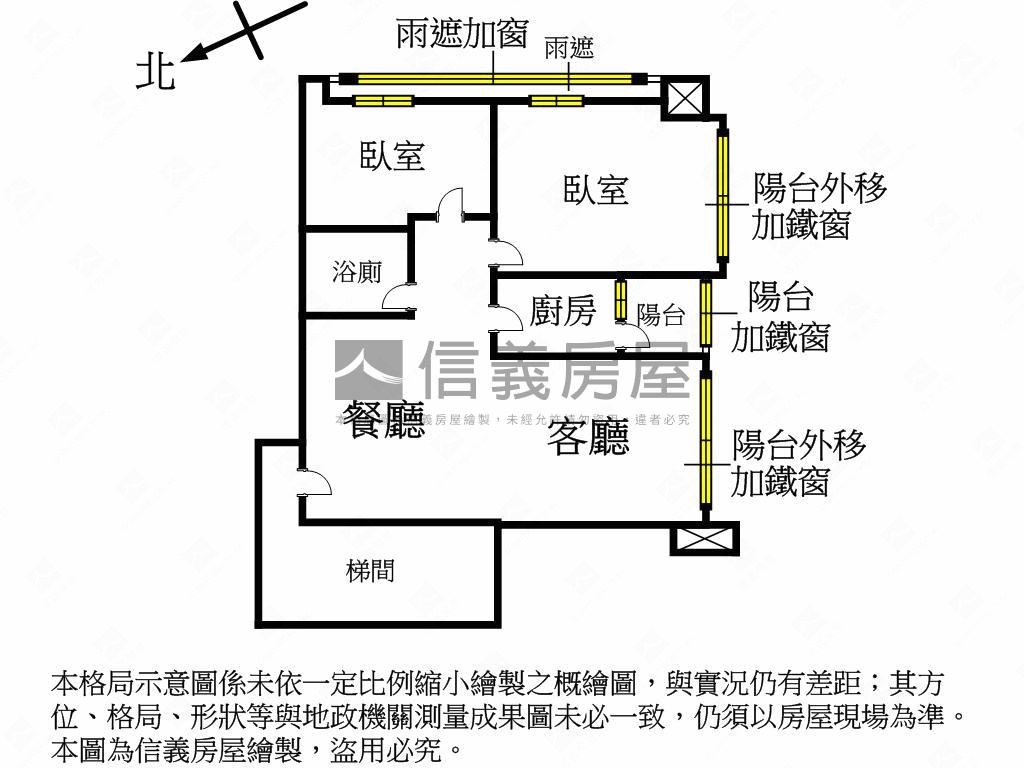 低總價景觀兩房車位房屋室內格局與周邊環境