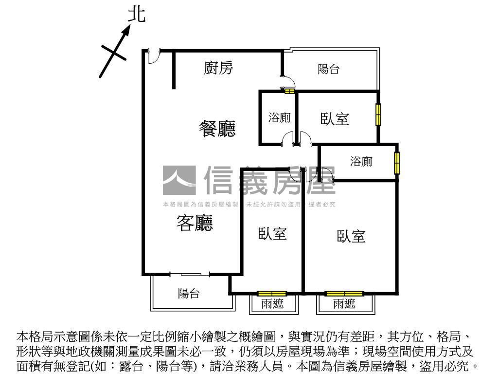 ✿富宇豐馥✿大三房雙平車房屋室內格局與周邊環境