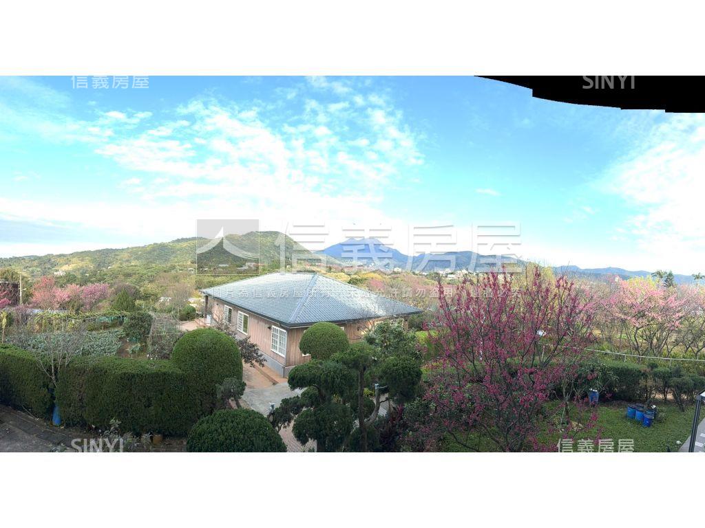 陽明山花園別墅房屋室內格局與周邊環境