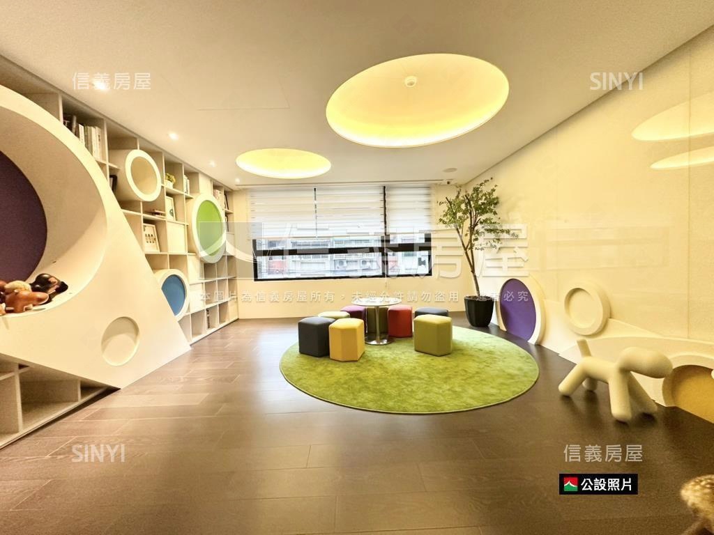 江子翠双盈·溫馨兩房房屋室內格局與周邊環境