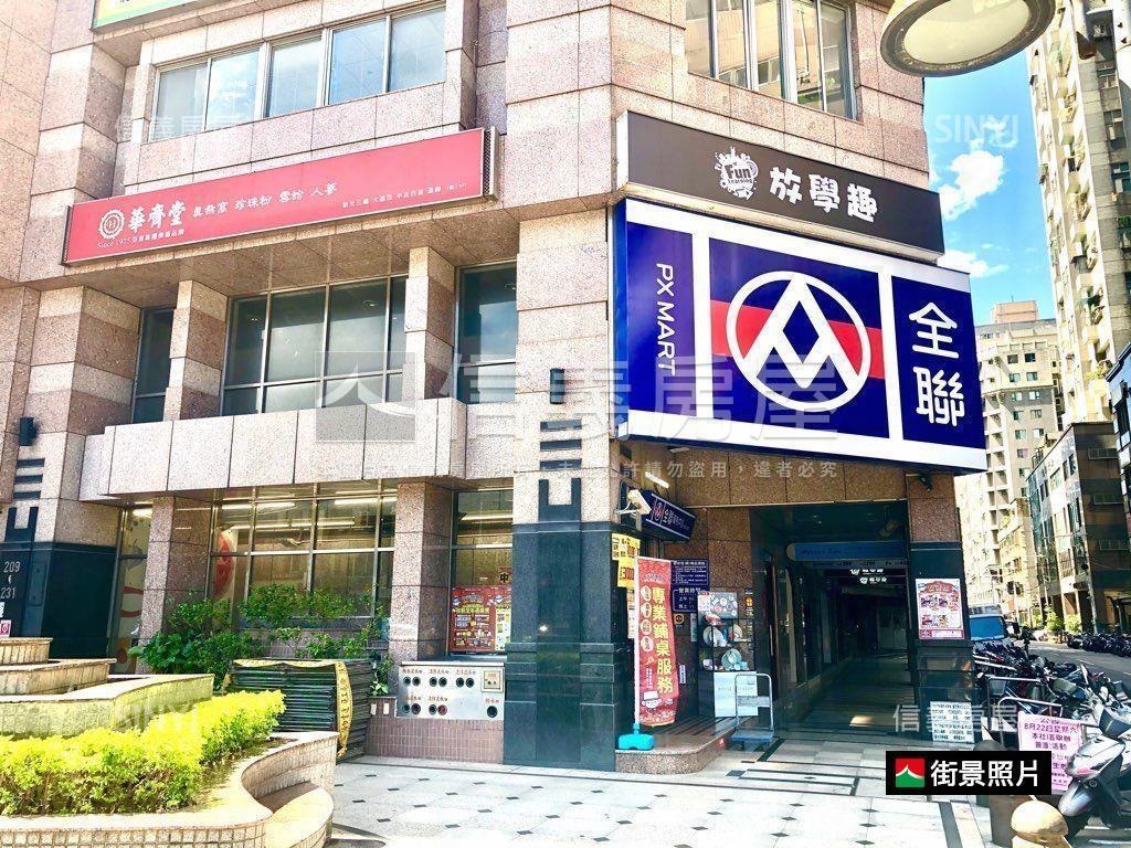 江子翠双盈·溫馨兩房房屋室內格局與周邊環境