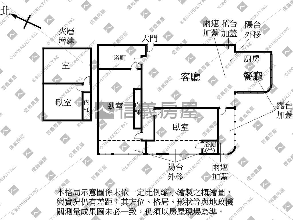 面１０１公園的大蘋果房屋室內格局與周邊環境