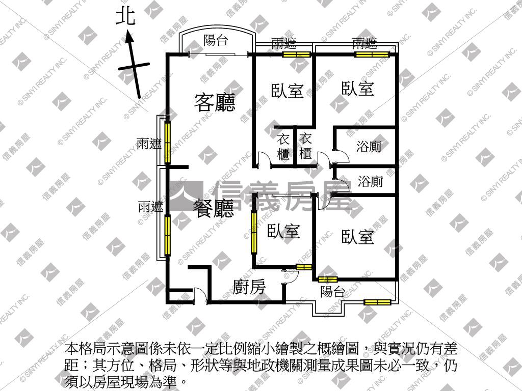 美術羅浮宮四房美宅房屋室內格局與周邊環境