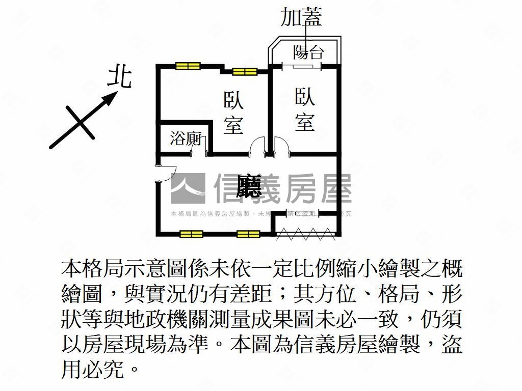 僑愛國小旁大面寬店面房屋室內格局與周邊環境