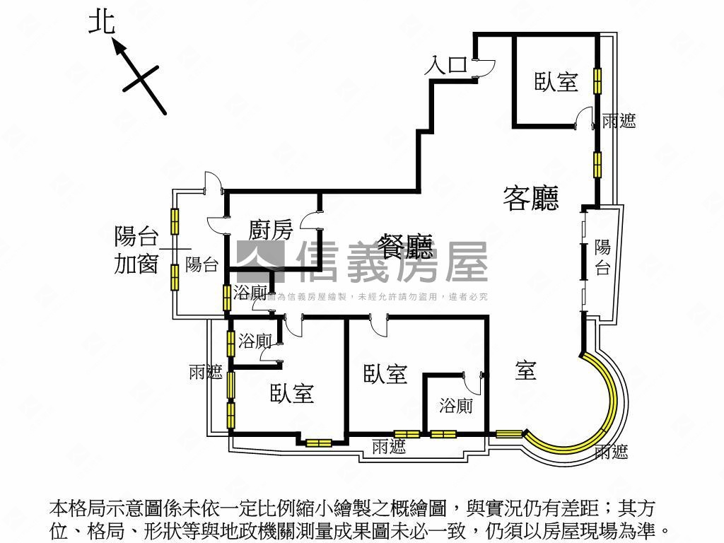 喜全真鑄質感裝潢面劇院房屋室內格局與周邊環境