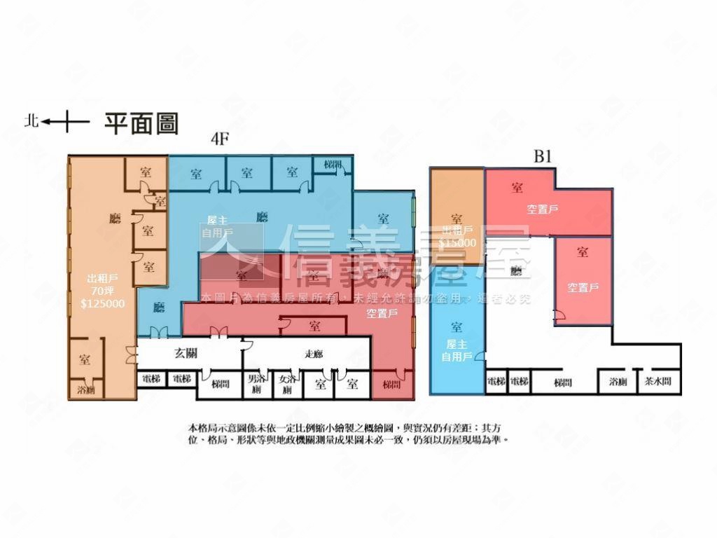 華聯松江南京雙捷優質辦公房屋室內格局與周邊環境