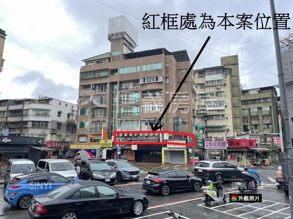 延吉三角窗面寬店辦附車位房屋室內格局與周邊環境