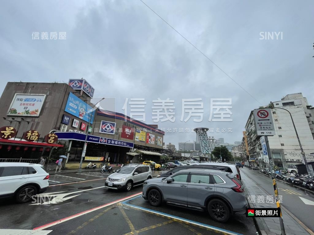 延吉三角窗面寬店辦附車位房屋室內格局與周邊環境