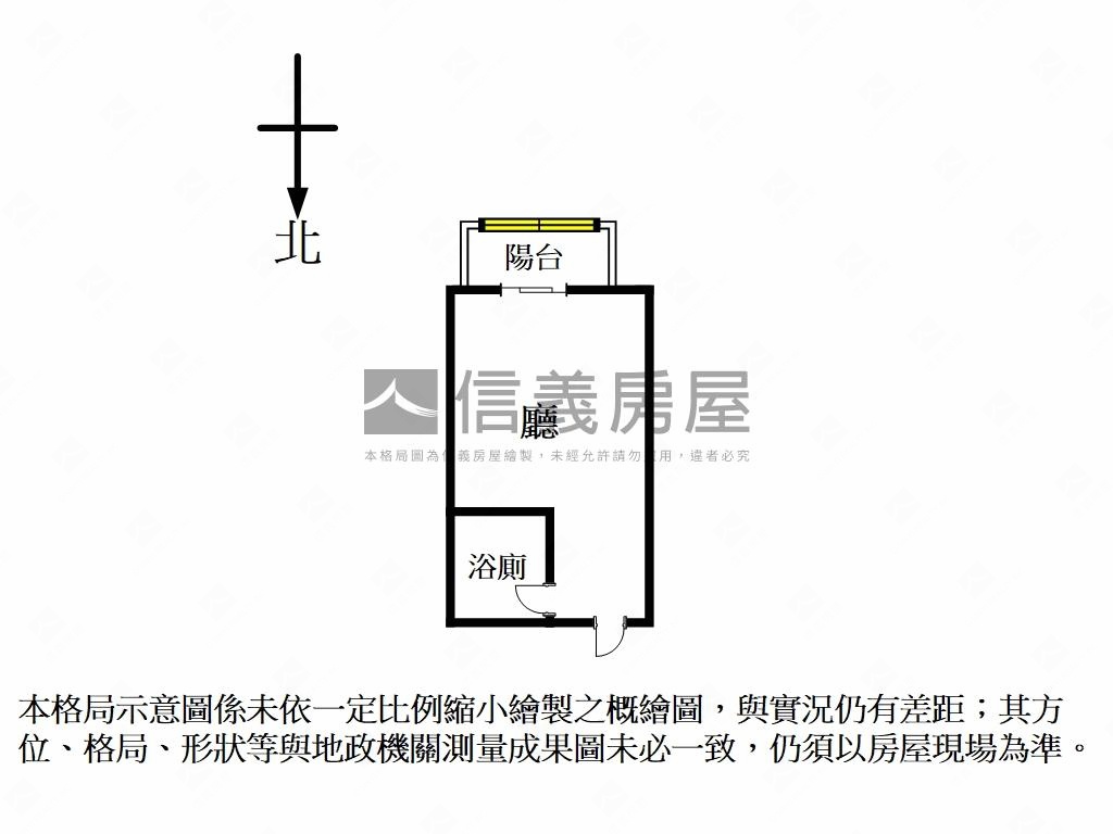 首購浪漫滿屋套房房屋室內格局與周邊環境