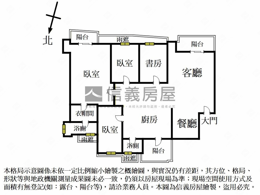太子華威景觀美屋房屋室內格局與周邊環境