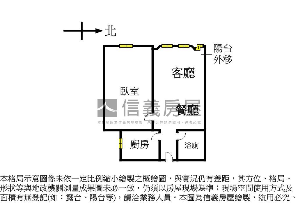 民生社區力霸景華華廈房屋室內格局與周邊環境
