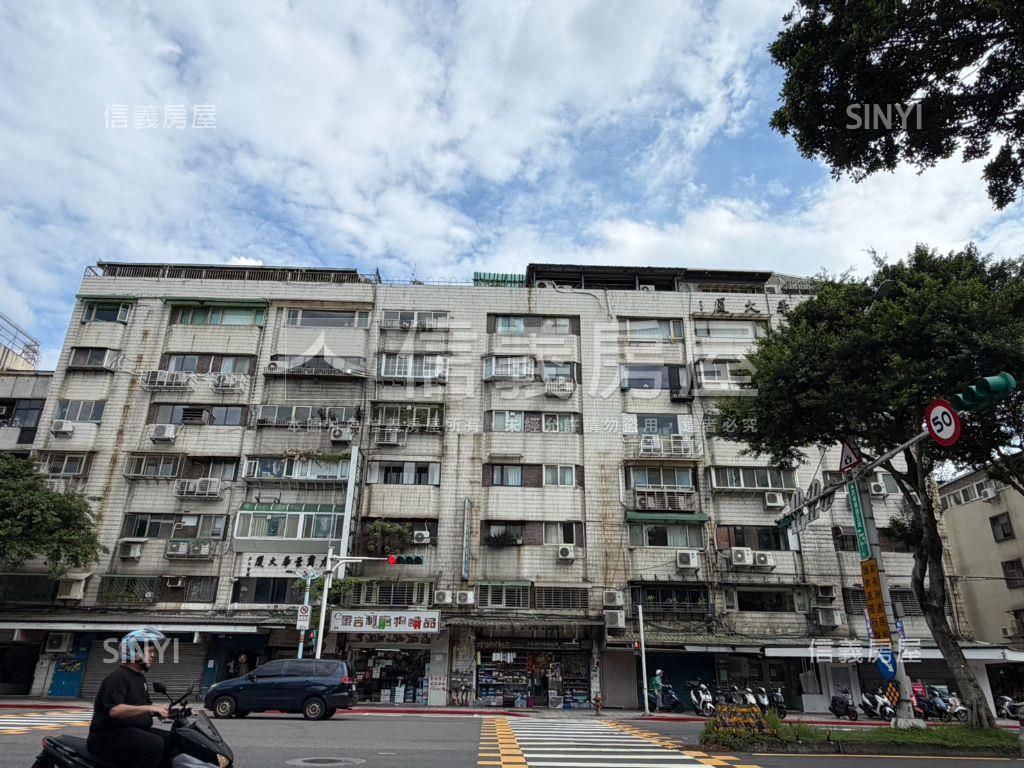民生社區力霸景華華廈房屋室內格局與周邊環境