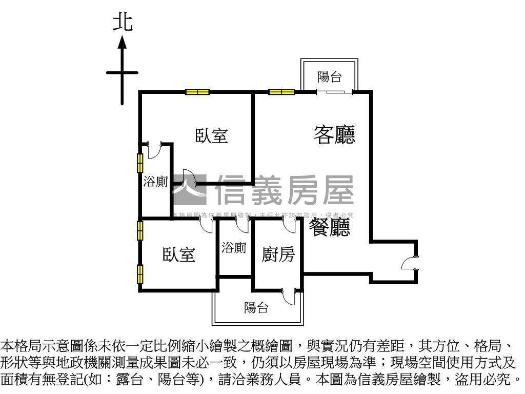 萬眾矚目國泰兩房加車位房屋室內格局與周邊環境