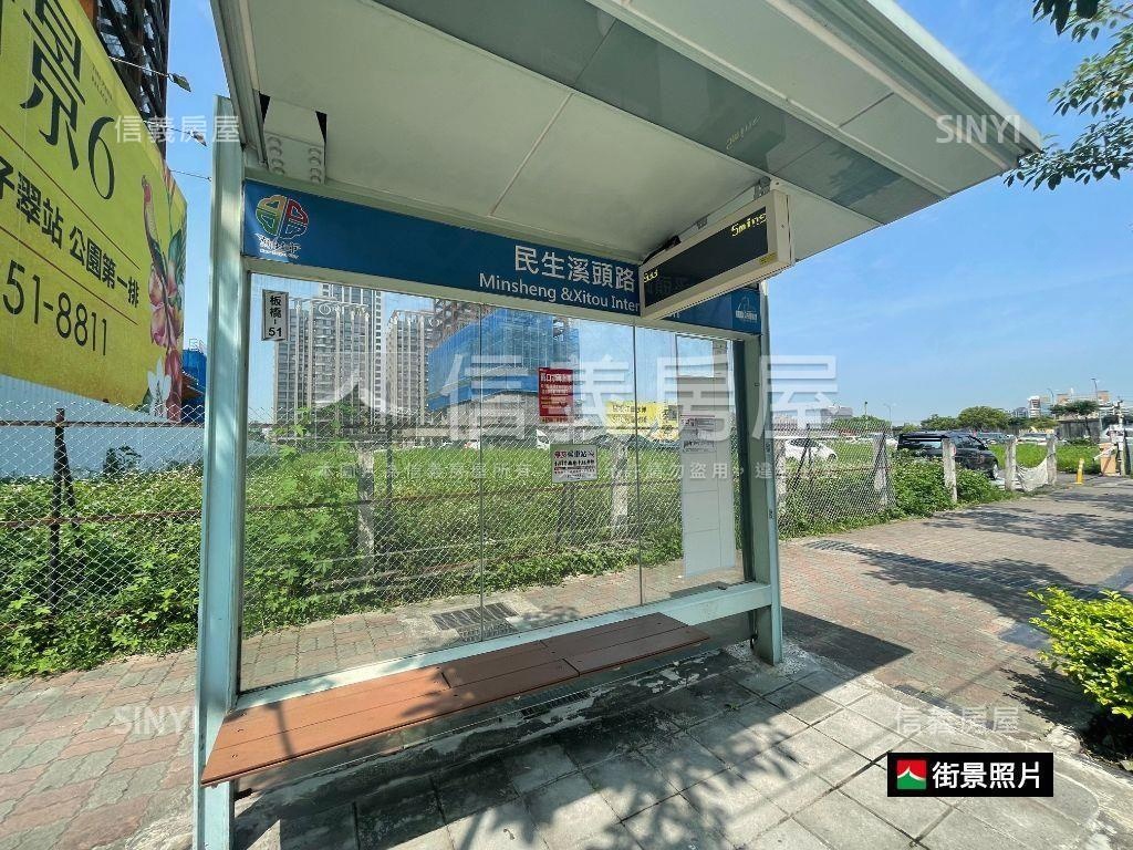 立信天朗Ｂ１－６Ｆ房屋室內格局與周邊環境