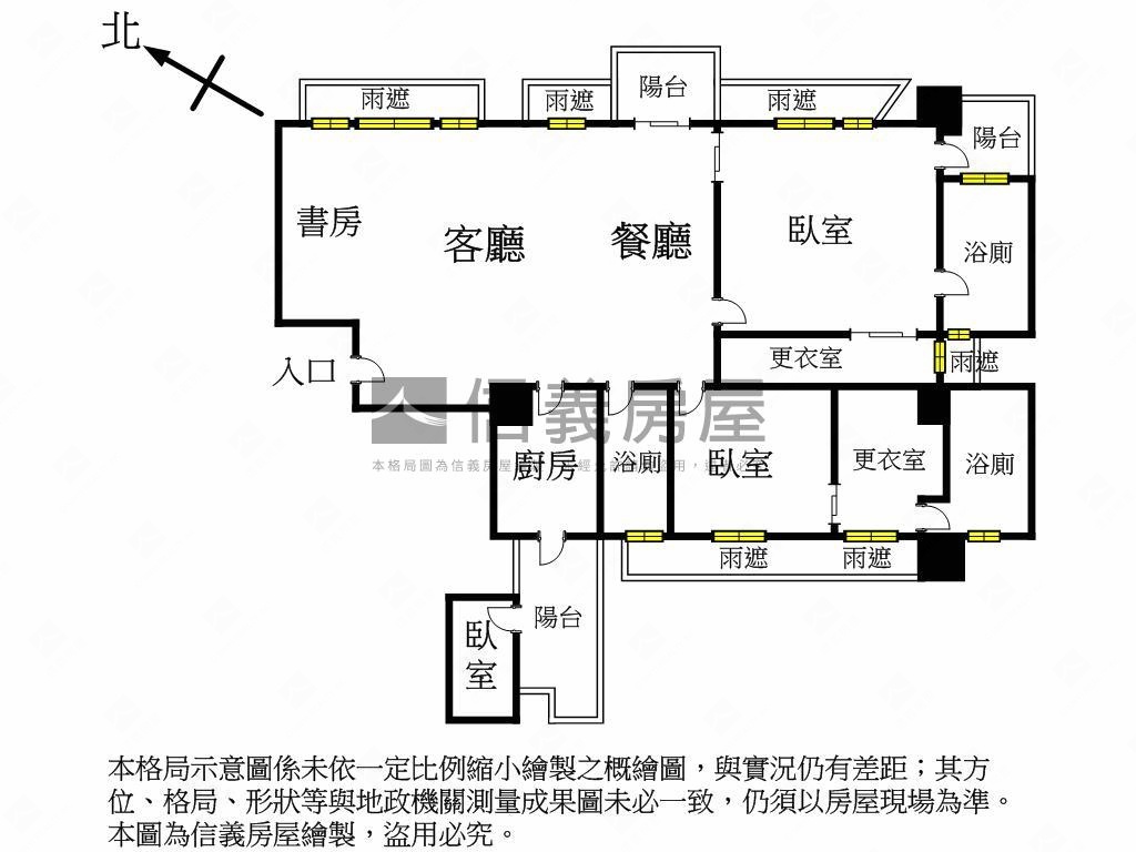 皇勝秀鼎◆山巒苑房屋室內格局與周邊環境