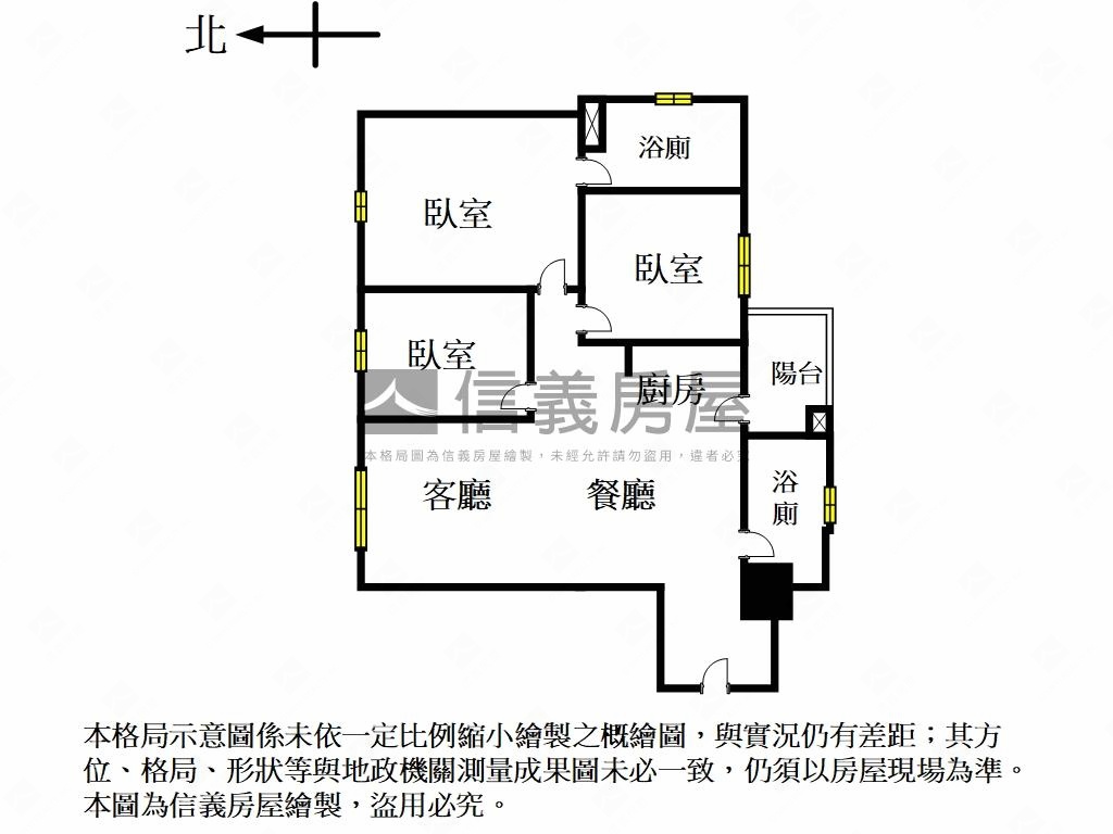 宜誠日好邊間三房平面車位房屋室內格局與周邊環境
