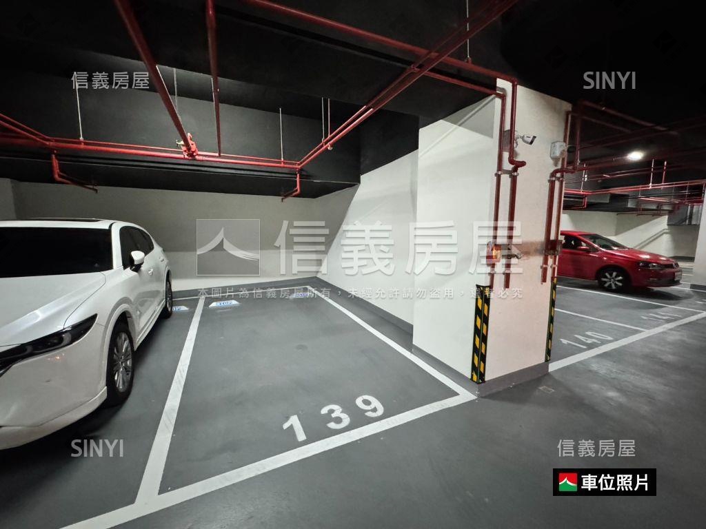 宜誠日好邊間三房平面車位房屋室內格局與周邊環境