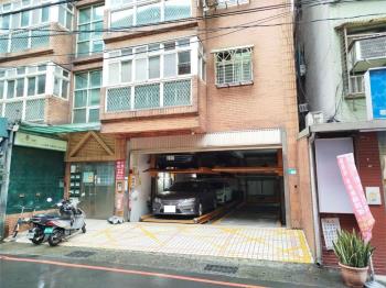 近七張捷運！獨立產權車位