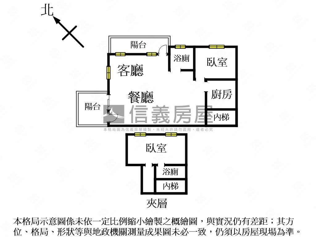 富江翠●尊榮挑高大戶房屋室內格局與周邊環境