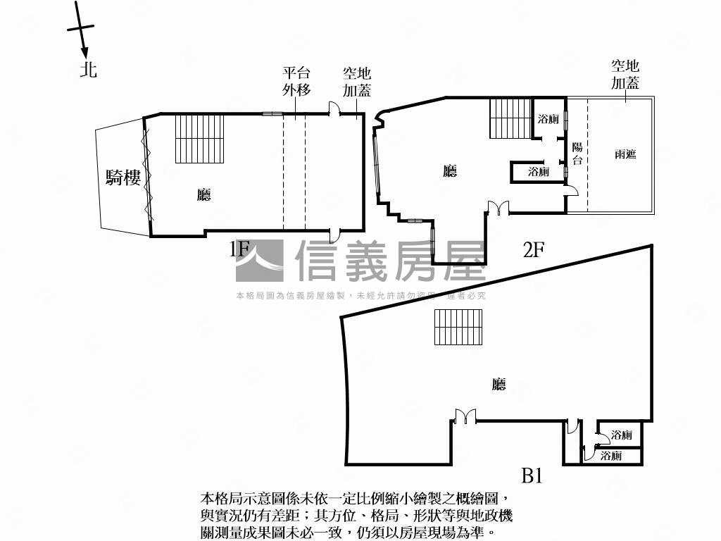 臺灣大道企業天廈商辦店面房屋室內格局與周邊環境