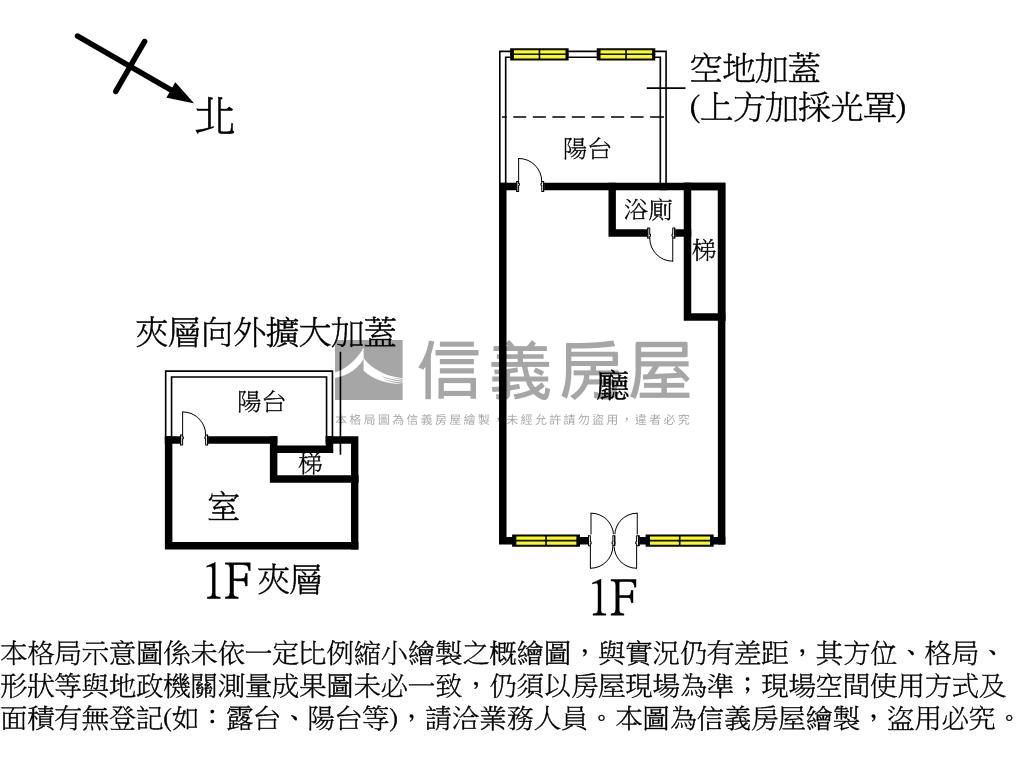 立軒敦月文化三路燙金店面房屋室內格局與周邊環境