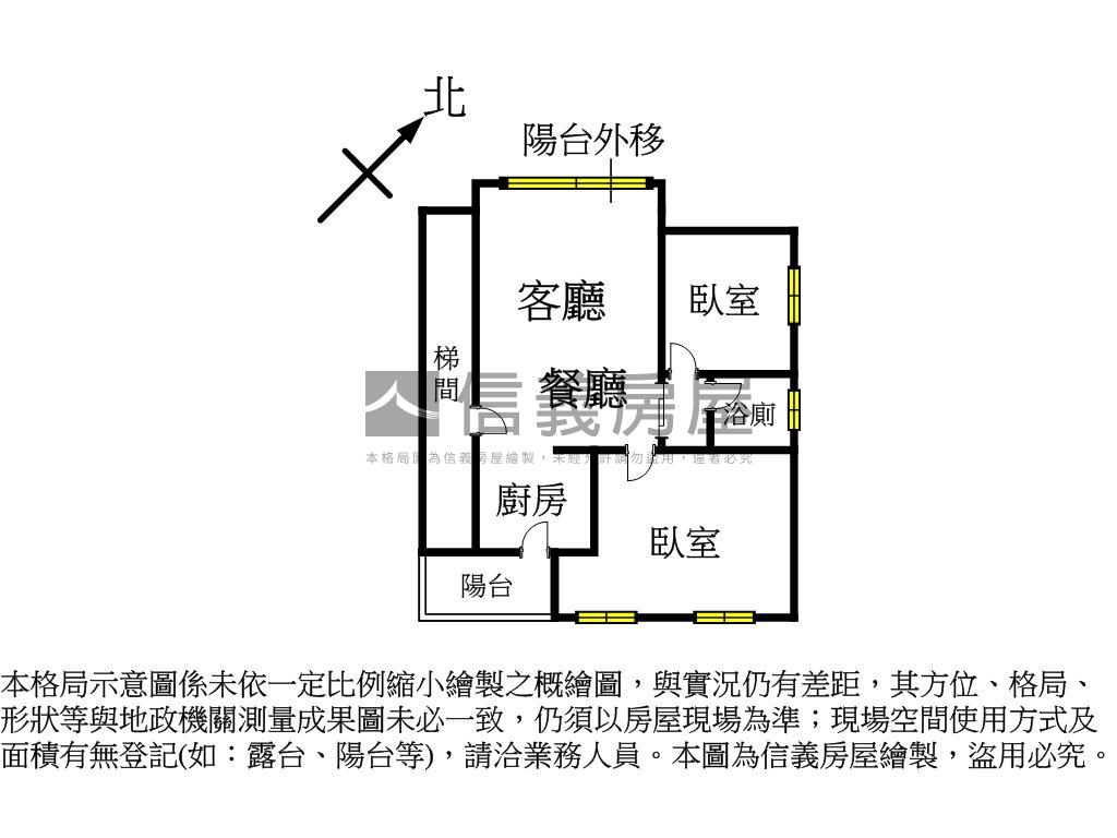 綠寶石公園捷運雅致２房房屋室內格局與周邊環境