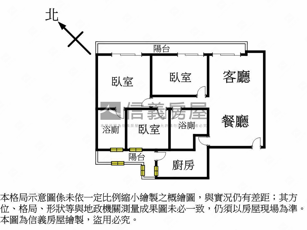 仁愛學區捷運華廈房屋室內格局與周邊環境