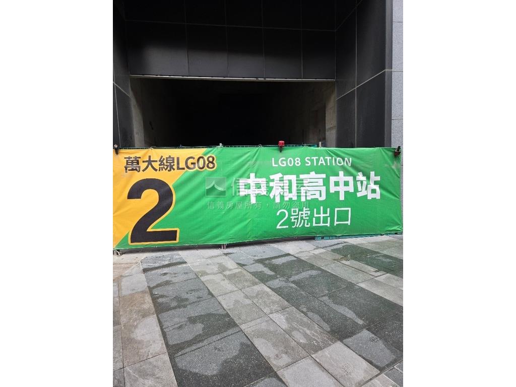 冠德心禾匯質感兩房房屋室內格局與周邊環境
