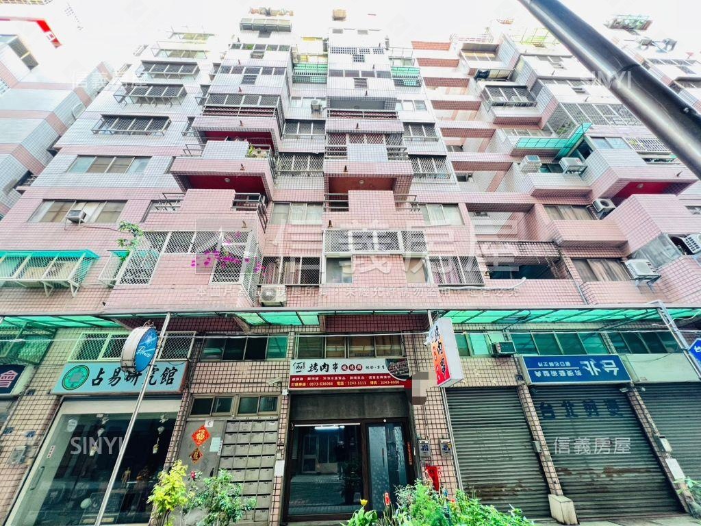 一點利八方來財樓店房屋室內格局與周邊環境