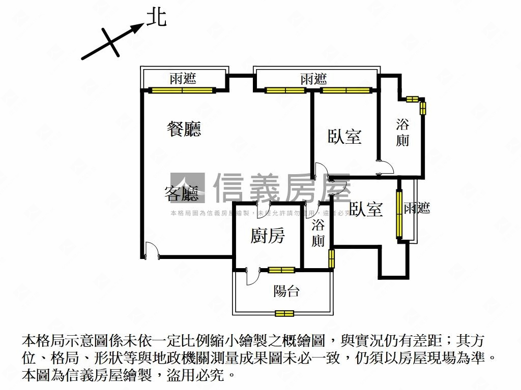 吉美雲品★海景美美大空間房屋室內格局與周邊環境