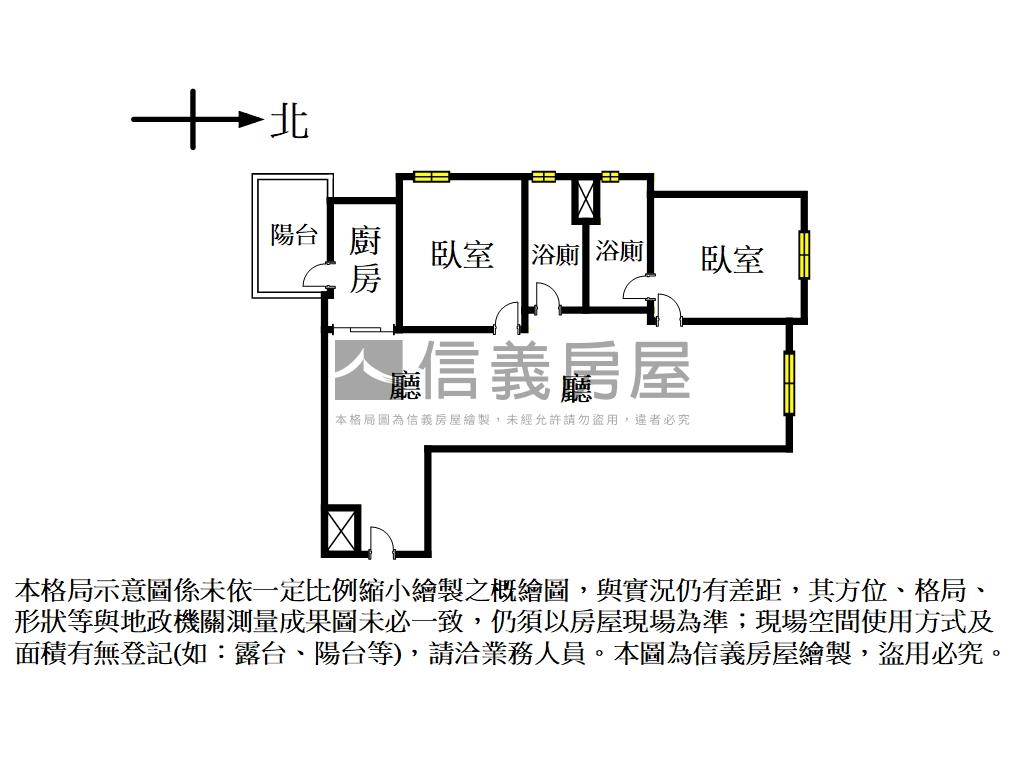 百邑精品豪邸住家邊間兩衛房屋室內格局與周邊環境