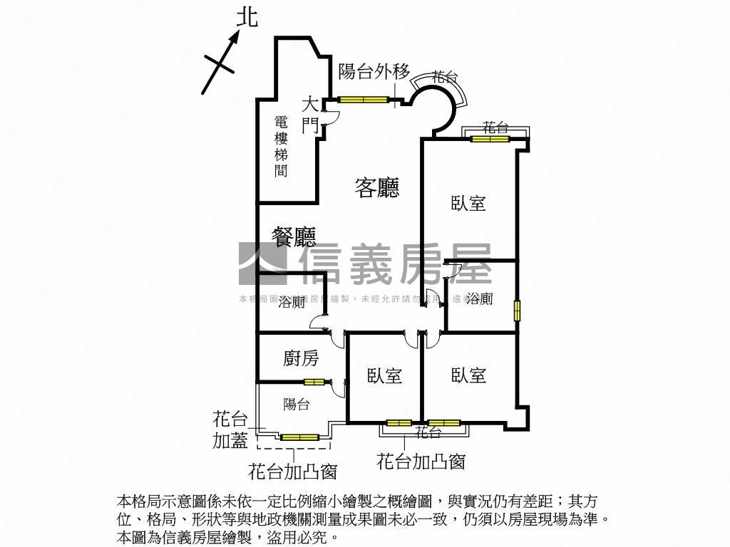 靜心邊間樹海三房平面車位房屋室內格局與周邊環境