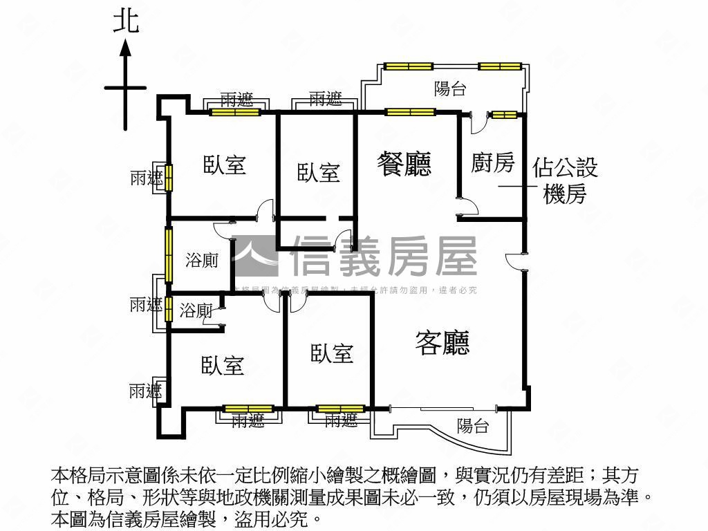 錦繡文山景觀四房坡平車位房屋室內格局與周邊環境