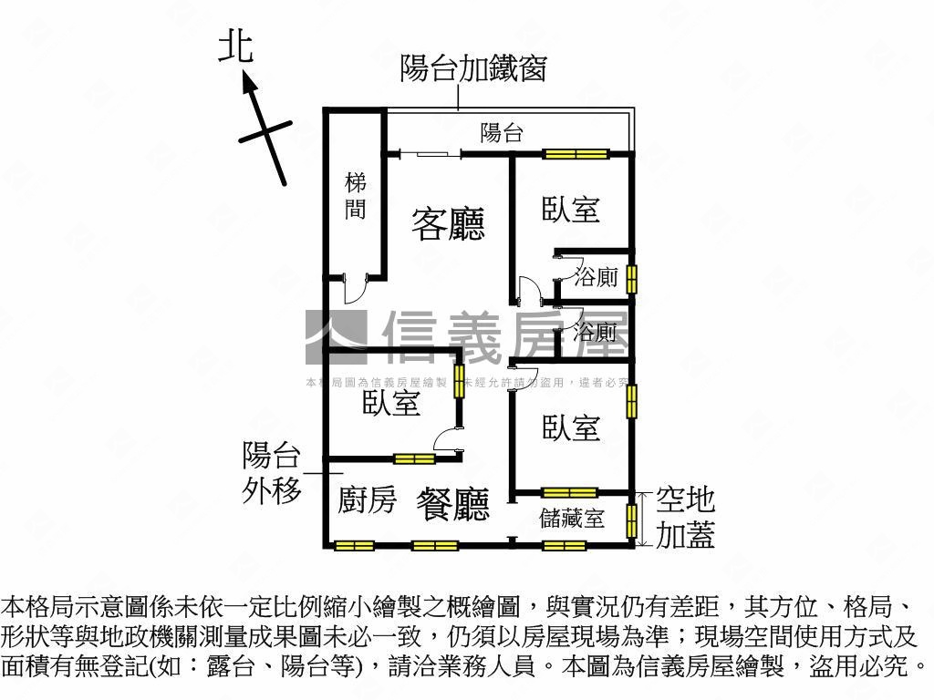東湖捷運美寓２樓＋車位房屋室內格局與周邊環境