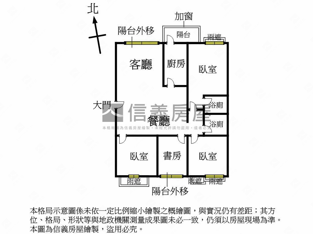 面公園４房平車百萬裝潢房屋室內格局與周邊環境