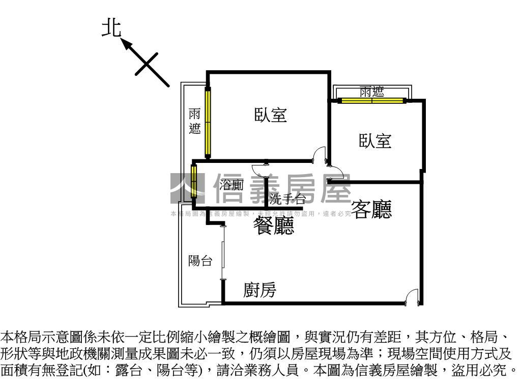近高科實中質感兩房車位房屋室內格局與周邊環境