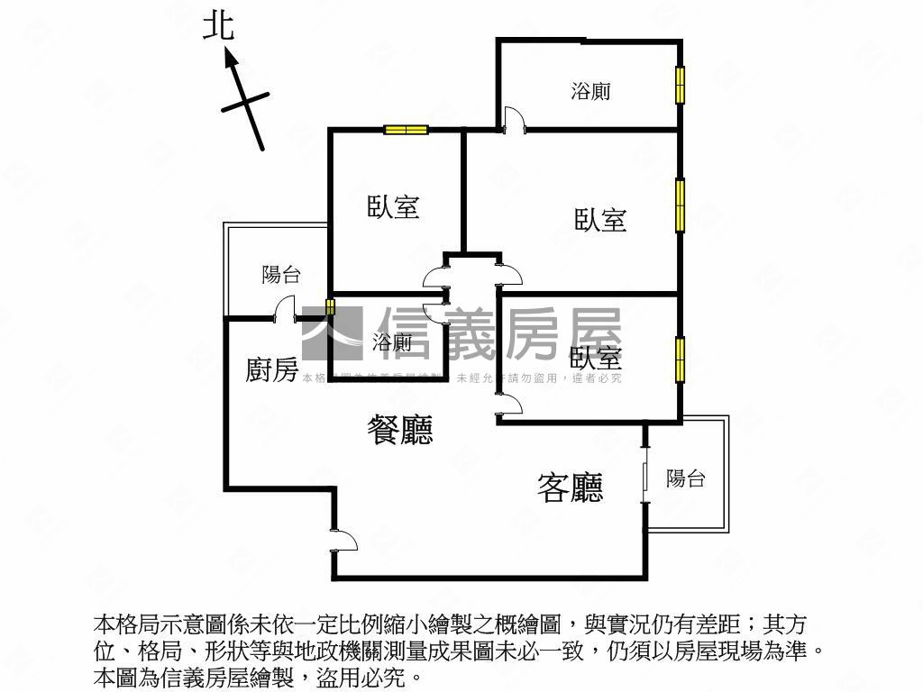華太怡和三房平車成家首選房屋室內格局與周邊環境
