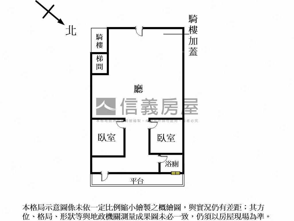蘆洲市場優質店面房屋室內格局與周邊環境