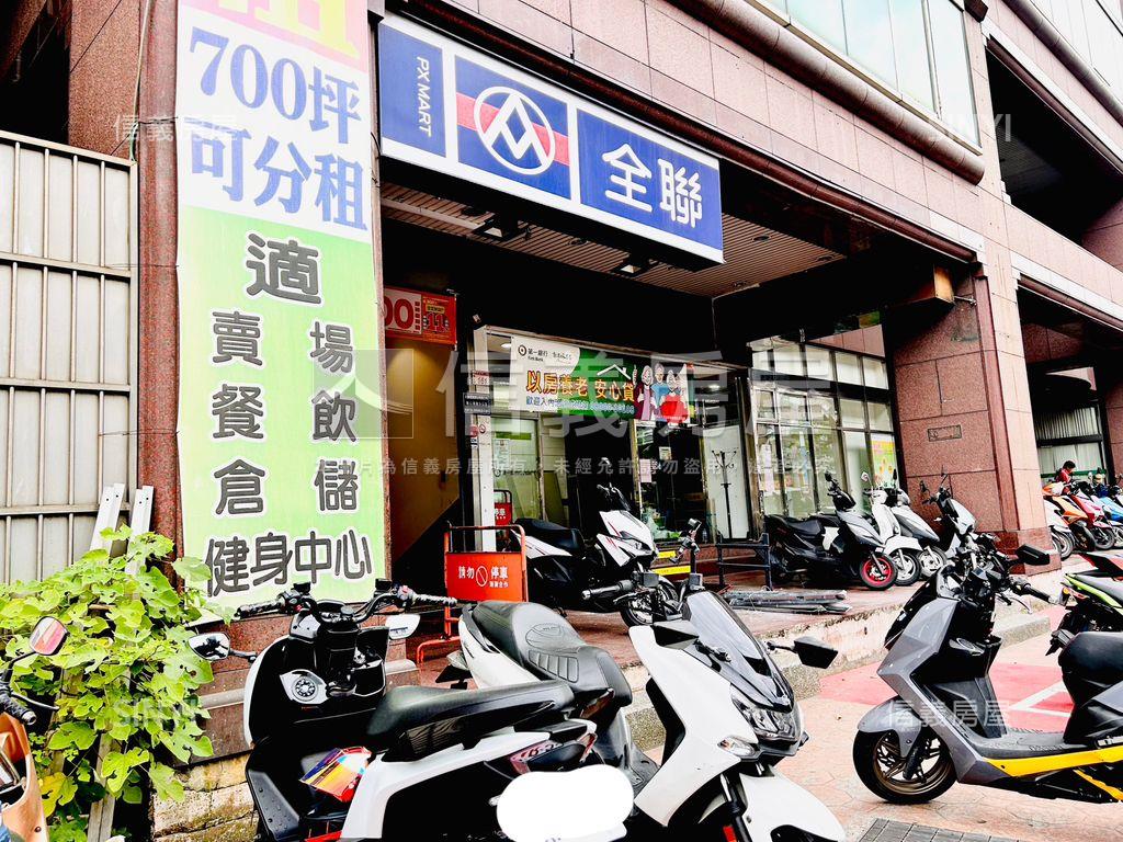 一品花園．面寬店面房屋室內格局與周邊環境