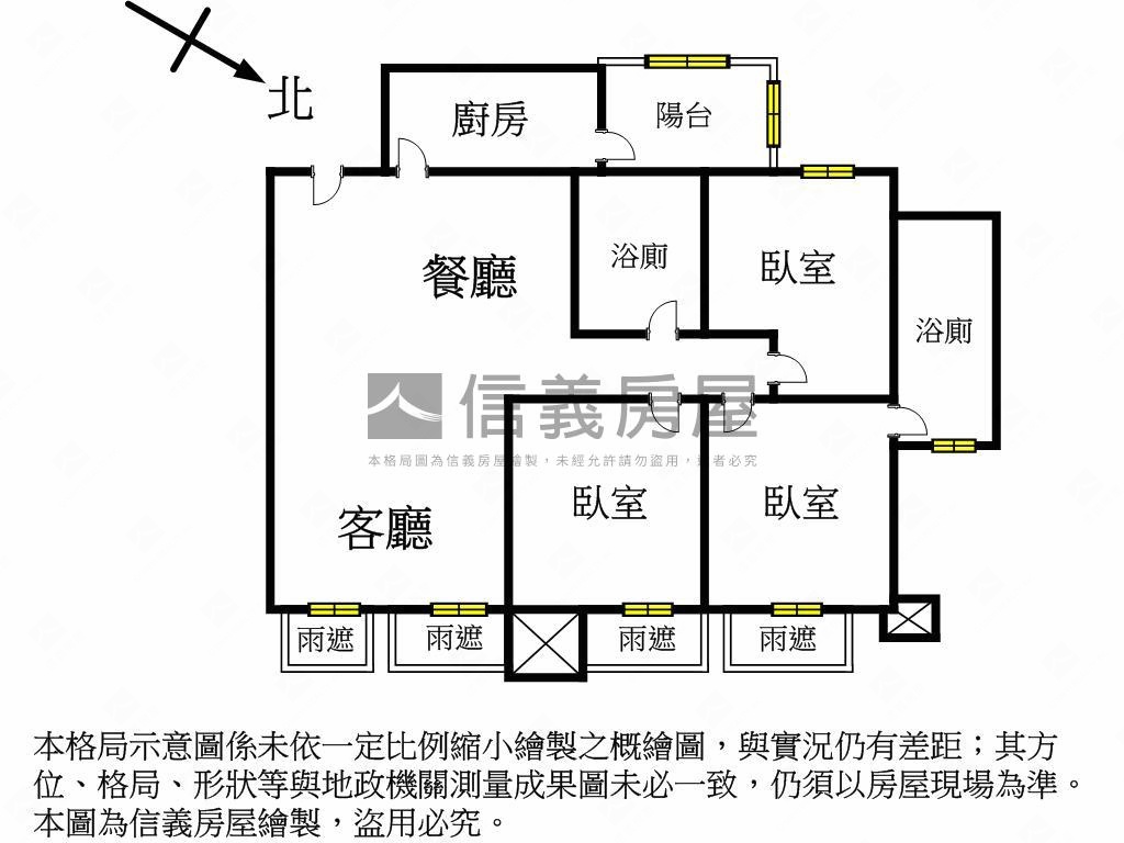 皇勝憘悅高樓景觀三房房屋室內格局與周邊環境